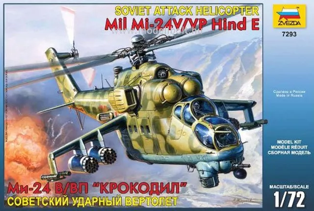 Zvezda - Mil Mi-24 V/VP Hind-E